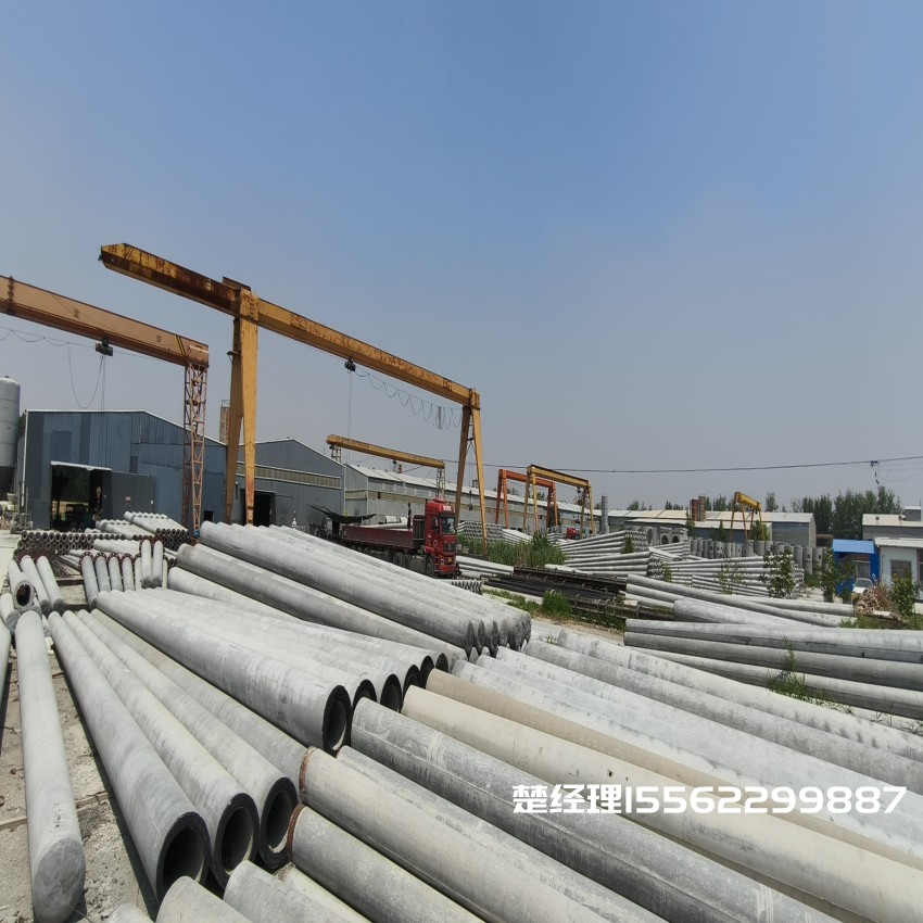 醴陵150*8米通信水泥电线杆